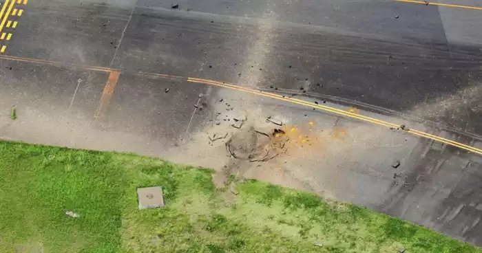 U.S. Bomb Explodes At Japanese Airport