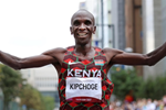 Eliud Kipchoge Is The First Person To Win 5 Berlin Marathons